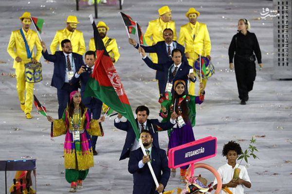 حضور افغانستان در المپيك ٢٠١٦ برازيل