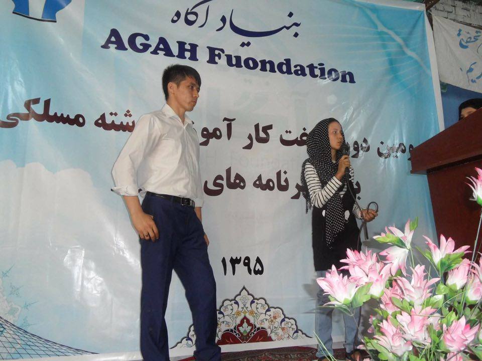 تجليل از موفقیت سومین دور فراغت کارآموزان مسلکی بنیاد خیریه آگاه در کتابخانه عامه شهید مزاری