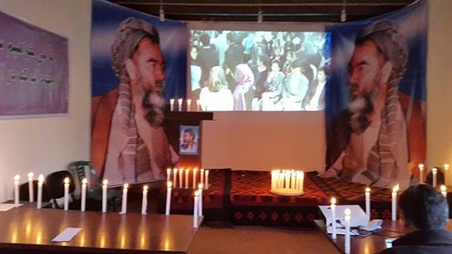 یادی از یار مهربان در شام فرهنگی یاد یار در بامیان یادی از یار مهربان در شام فرهنگی یاد یار در بامیان