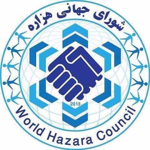 گزارش نشست مشورتی اعضای اجرایی شورای جهانی هزار، در مورد خط انتقال برق 500 کیلو ولت توتاپ