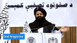 طالبان: جلو اخاذی و آزار و اذیت مردم گرفته میشود طالبان: جلو اخاذی و آزار و اذیت مردم گرفته میشود