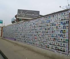 سوم عقرب؛ اولین سالگرد حملهی داعش بر کوثردانش سوم عقرب؛ اولین سالگرد حملهی داعش بر کوثردانش