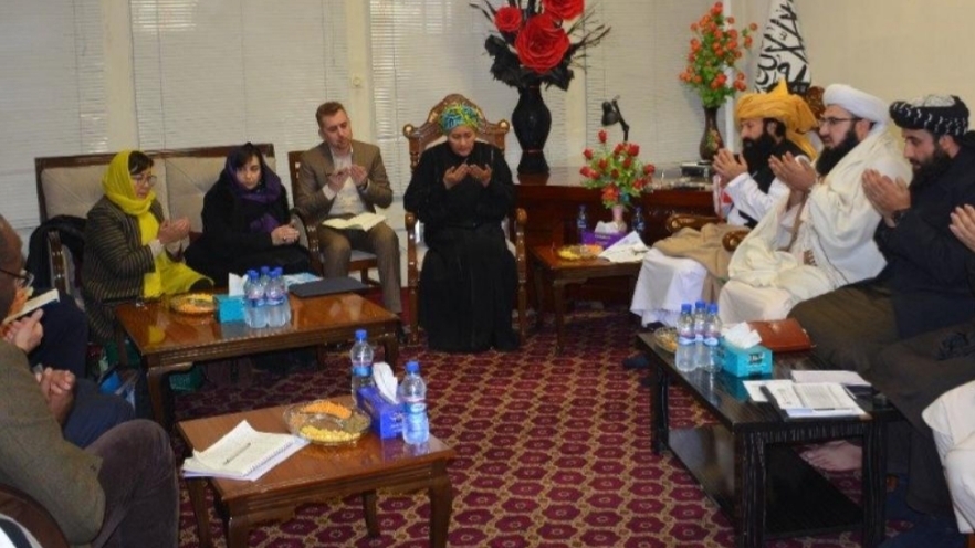دیدار دیدار