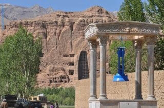 بامیان؛ نماد عصر باستان در دنیای امروز