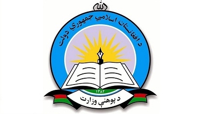 زنجیره فساد در معارف؛ از وزارت تا مکاتب زنجیره فساد در معارف؛ از وزارت تا مکاتب