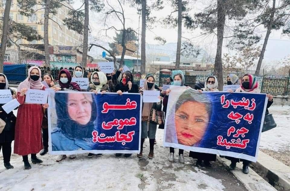 پرسشهای بیپاسخ زنان معترض از طالبان؛ پرسشهای بیپاسخ زنان معترض از طالبان؛