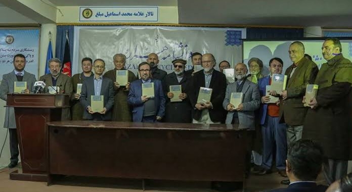 هزارهها و بیستسال جمهوریت؛ سردرگمی مردم و نبود روشنفکران مسوول ـ مجلهی اورال هزارهها و بیستسال جمهوریت؛ سردرگمی مردم و نبود روشنفکران مسوول ـ مجلهی اورال