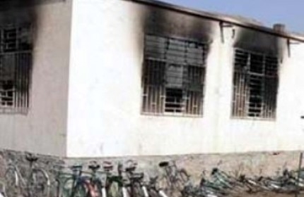 مردان ناشناس یک مکتب را در لعل و سرجنگل ولایت غور به آتش کشیدند مردان ناشناس یک مکتب را در لعل و سرجنگل ولایت غور به آتش کشیدند