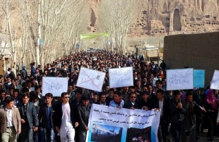 ادامه تحصن دانشجویان در بامیان؛ استادان دانشگاه و شهروندان اعلام حمایت کردند