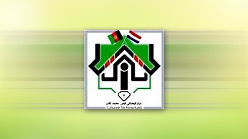 امتنانيه امتنانيه