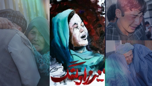 نوشداروی پس از مرگ سهراب در واقعه میرزا اولنگ