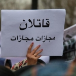 فرخنده، قربانی شایعه و تكفير