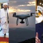 طالبان، حضور و حذف رهبر القاعده در کابل را انکار می کنند؛ عکس العمل ها