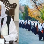 طالبان مکاتب دخترانه در ولایت پکتیا را که برای مدت کوتاهی باز شده بود، بستند