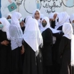 هیدربار: