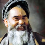 اطلاعیه اطلاعیه