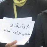 بی سرنوشتی 31 مسافر ربوده شده و سکوت معنا دار دولت بی سرنوشتی 31 مسافر ربوده شده و سکوت معنا دار دولت