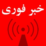 اگر حکومت دست از لجاجت برندارد، جنبش روشنایی مردم بزرگ افغانستان را به نافرمانی مدنی فراخواهد خواند
