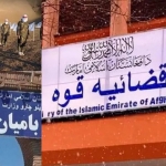 طالبان به دنبال حذف سیستماتیک زبان دری « فارسی» هستند