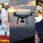 طالبان می‌گوید پاکستان مبلغ هنگفتی برای اجازه حملات هوایی آمریکا در افغانستان دریافت می‌کند
