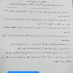 طالبان از رسانهها میهراسند طالبان از رسانهها میهراسند