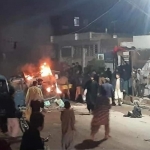 وقوع انفجار خونین در هرات؛ هزارهها همچنان در معرض حملات تروریستی قرار دارند ـ مجلهی اورال وقوع انفجار خونین در هرات؛ هزارهها همچنان در معرض حملات تروریستی قرار دارند ـ مجلهی اورال