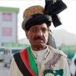 استاد گل زمان، هنرمند مطرح کشور درگذشت ـ مجلهی اورال استاد گل زمان، هنرمند مطرح کشور درگذشت ـ مجلهی اورال