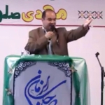 دخالت نهادهای ايرانی در برنامه های إسلامی با رَيَّا و تزوير به شدت جريان دارد دخالت نهادهای ايرانی در برنامه های إسلامی با رَيَّا و تزوير به شدت جريان دارد