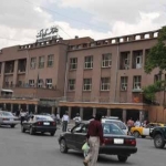 استقبال بانک مرکزی از آزادسازی یک میلیارد دالر دارایی‌های افغانستان توسط بانک جهانی
