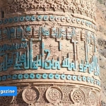 منار جام در حال تخریب و فرو ریختن است منار جام در حال تخریب و فرو ریختن است