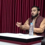 سید آصف هاشمی، استاد دانشگاه غزنی به گونهی مرموز به قتل رسیده است ـ مجلهی اورال سید آصف هاشمی، استاد دانشگاه غزنی به گونهی مرموز به قتل رسیده است ـ مجلهی اورال