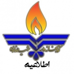 اطلاعیه کتابخانه عامه شهید مزاری اطلاعیه کتابخانه عامه شهید مزاری