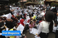 اعتراض پناهجویان افغانستانی در اندونزی
