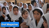 آموزش زنان در دورة مجاهدین (1992ـ1996 م) 