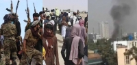 انفجاری در نزدیکی مسجد وزیر امیرخان در مرکز شهر کابل رخ داد