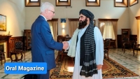 چطور حملات تروریستی داعش به اروپا برگشت؛ نقش طالبان در گسترش این حملات در آینده