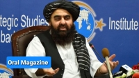 نامه‌ی امیر خان متقی به کنگره آمریکا و توماس وست، نماینده جدید آمریکا برای افغانستان