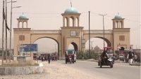طالبان از توزیع پاسپورت در غزنی عاجز‌اند ـ مجله‌ی اورال