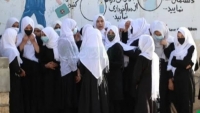 هیدربار: