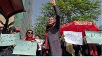 پایان سال؛ افغانستان چگونه شاهد 