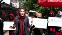 کمیته جهانی نجات: 