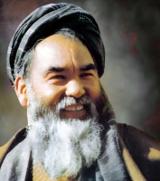 اطلاعیه