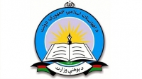 زنجیره فساد در معارف؛ از وزارت تا مکاتب