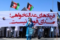 جنبشِ روشنایی، گذار از هویت‌خواهی به برابری‌خواهی