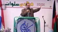دخالت نهادهای ايرانی در برنامه های إسلامی با رَيَّا و تزوير به شدت جريان دارد