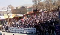 معترضان در غزنی، خواهان رهایی هرچه زودتر 31 مسافر شدند