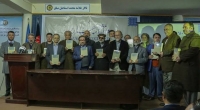هزاره‌ها و بیست‌سال جمهوریت؛ سردرگمی مردم و نبود روشن‌فکران مسوول ـ مجله‌ی اورال