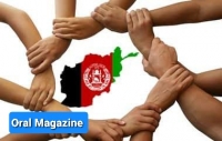 همبستگی اجتماعی در افغانستان