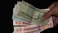 کاهش ارزش پول افغانی؛ گرسنگی و فقر را تشدید می‌کند