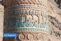 منار جام در حال تخریب و فرو ریختن است